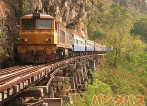 カンチャナブリ泰緬鉄道の旅「戦場にかける橋」をスピードボートと鉄道乗車で巡るツアー 第二次世界大戦博物館見学付き
